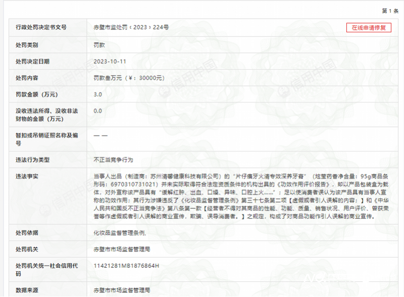 imagefile 图片