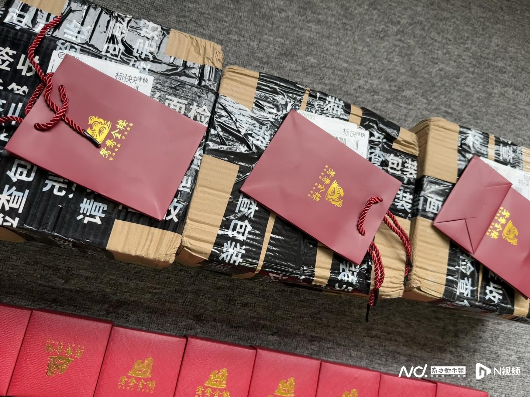 李佳琦直播间假和田玉追踪：透闪石比例无法确定，全重引质疑