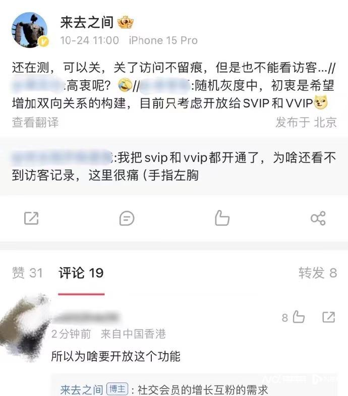 imagefile 图片