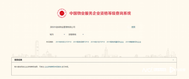 imagefile 图片