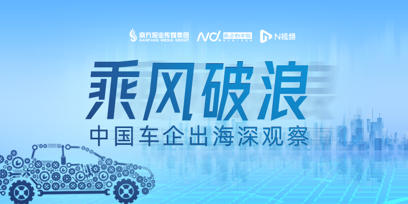 专题头图