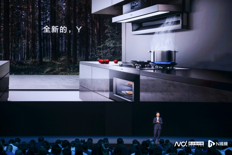 方太集成烹饪中心产品线营收分析