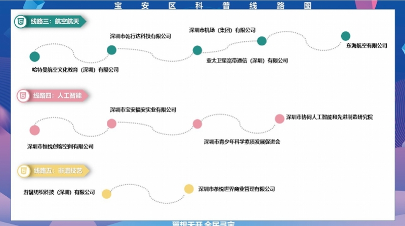 800x448_65482c45a0fa5.jpg