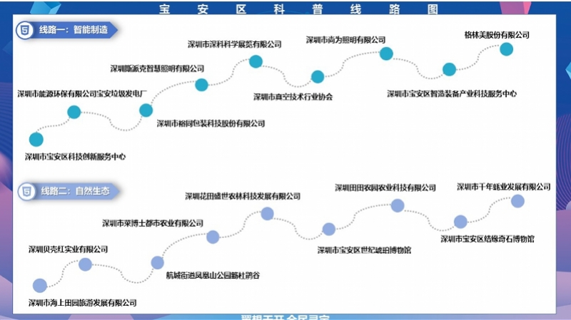 800x449_65482c45a1045.jpg