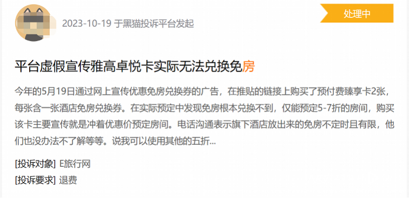 imagefile 图片