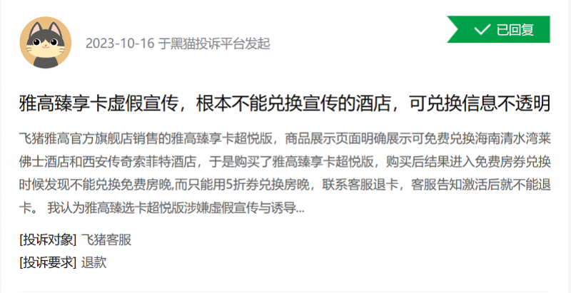 imagefile 图片