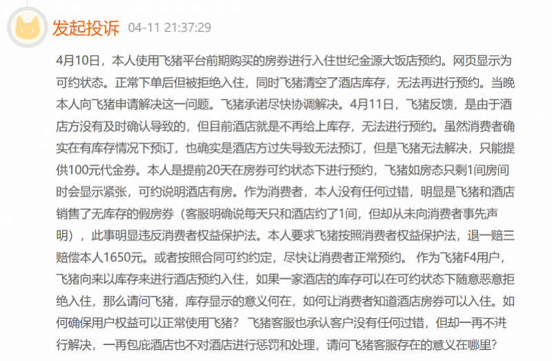 imagefile 图片