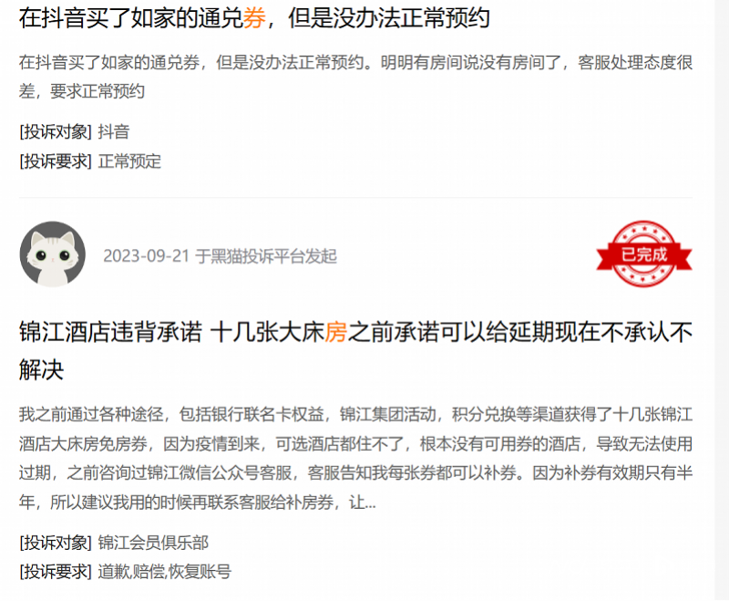 imagefile 图片