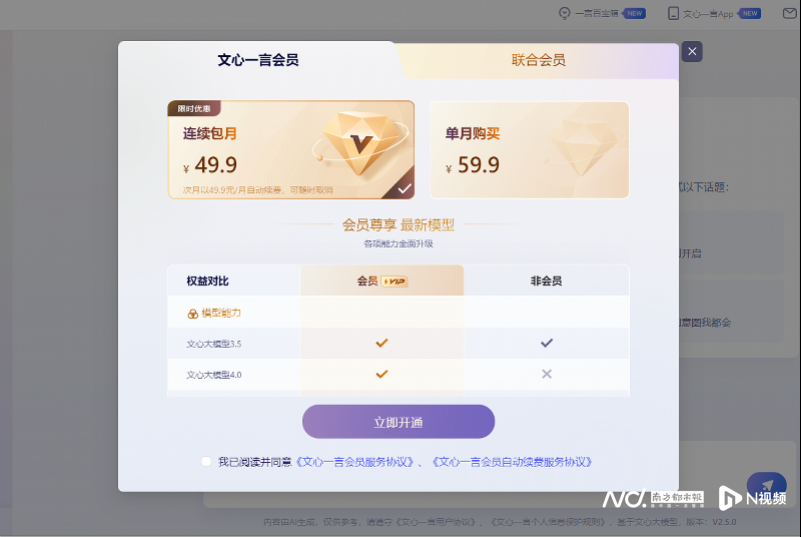 imagefile 图片