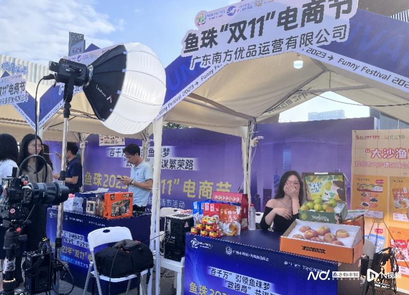 imagefile 图片