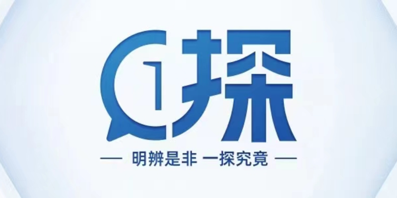 专题头图