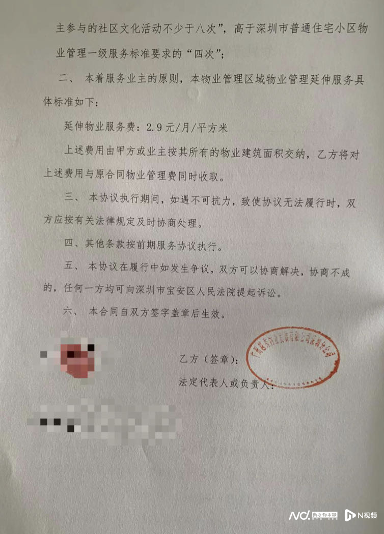 754x1050_65542fb1c5eac.png