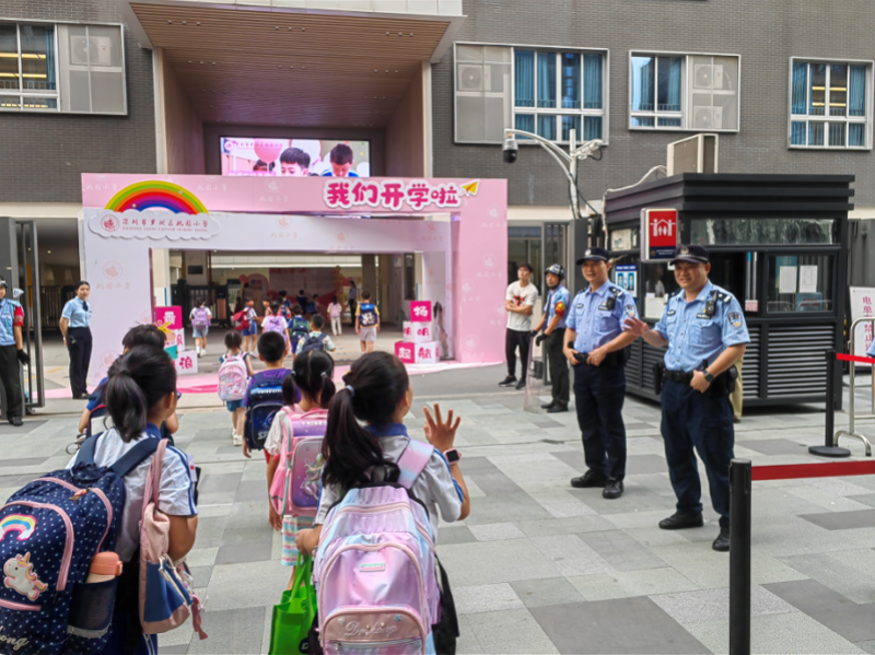 imagefile 图片