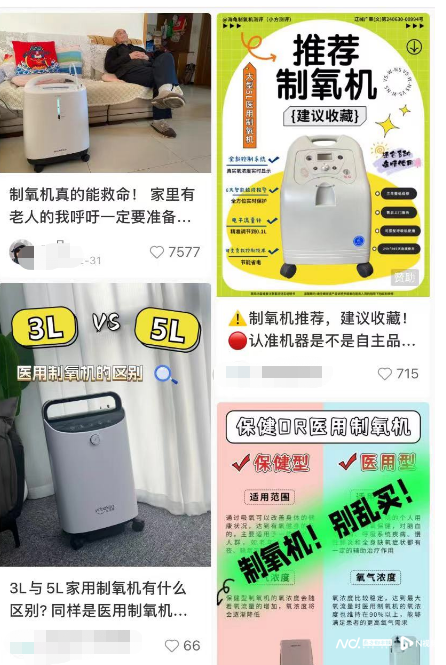 imagefile 图片