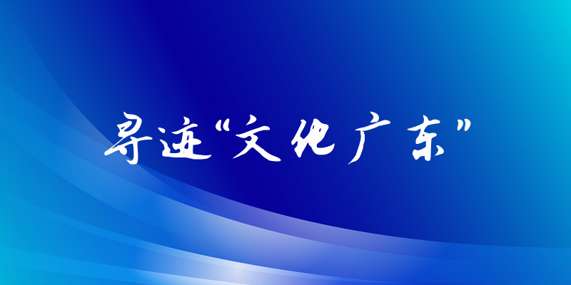 专题头图