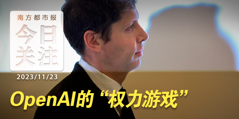 专题头图