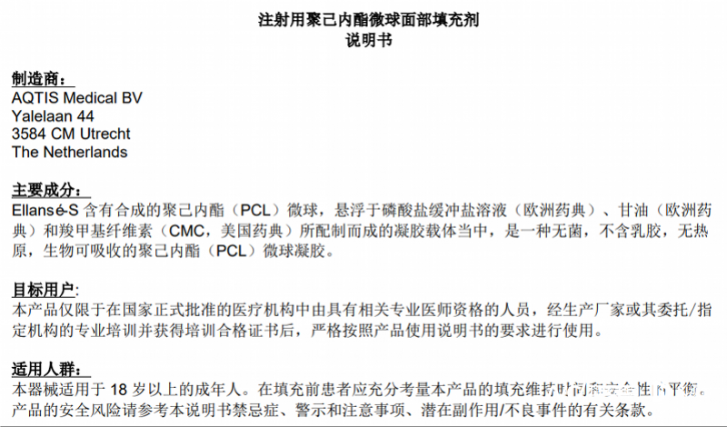 imagefile 图片