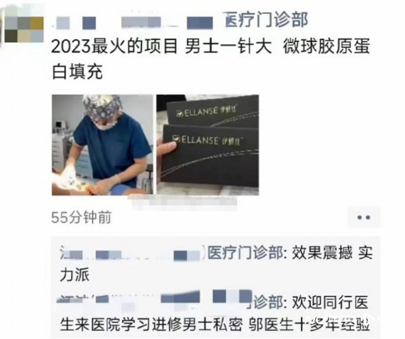 imagefile 图片