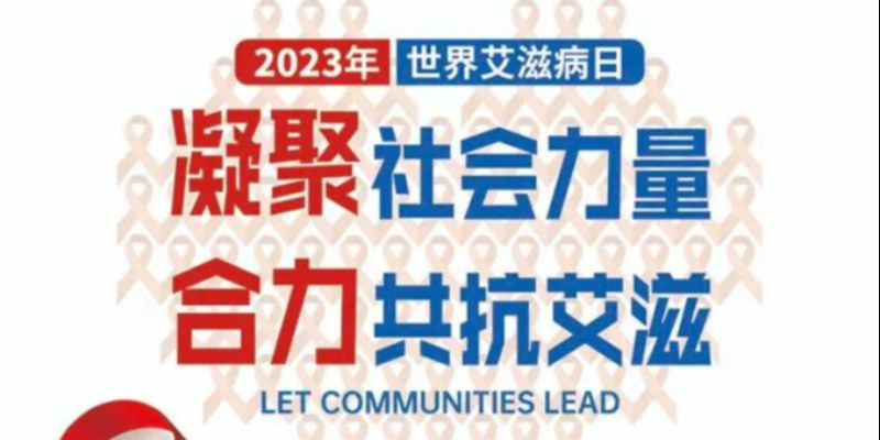 专题头图