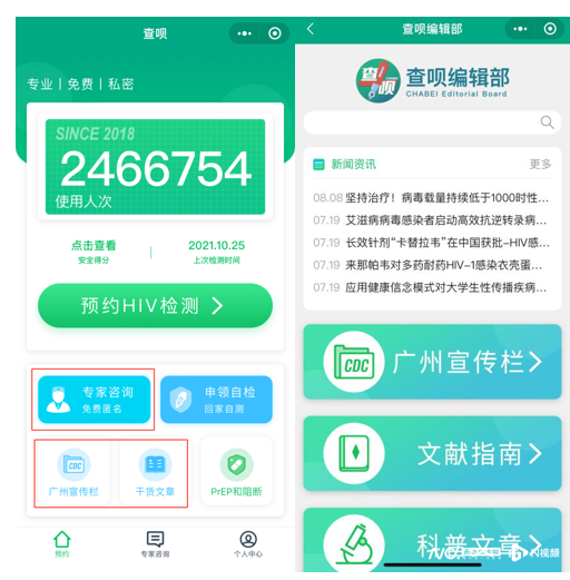 imagefile 图片
