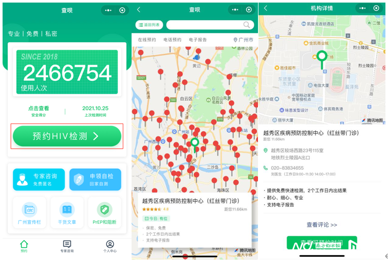 imagefile 图片