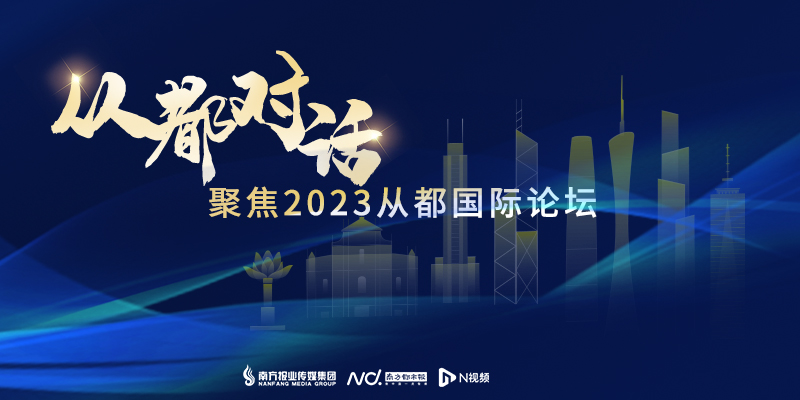 专题头图