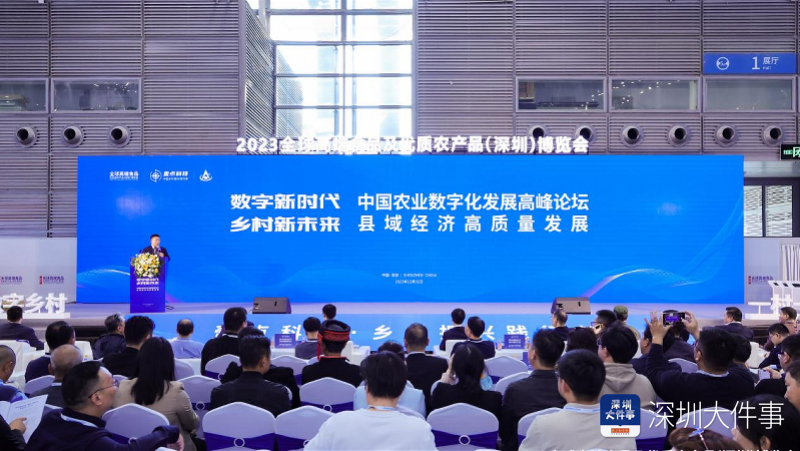 imagefile 图片