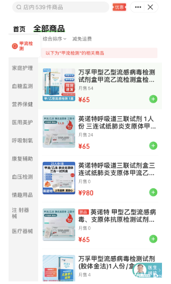 imagefile 图片