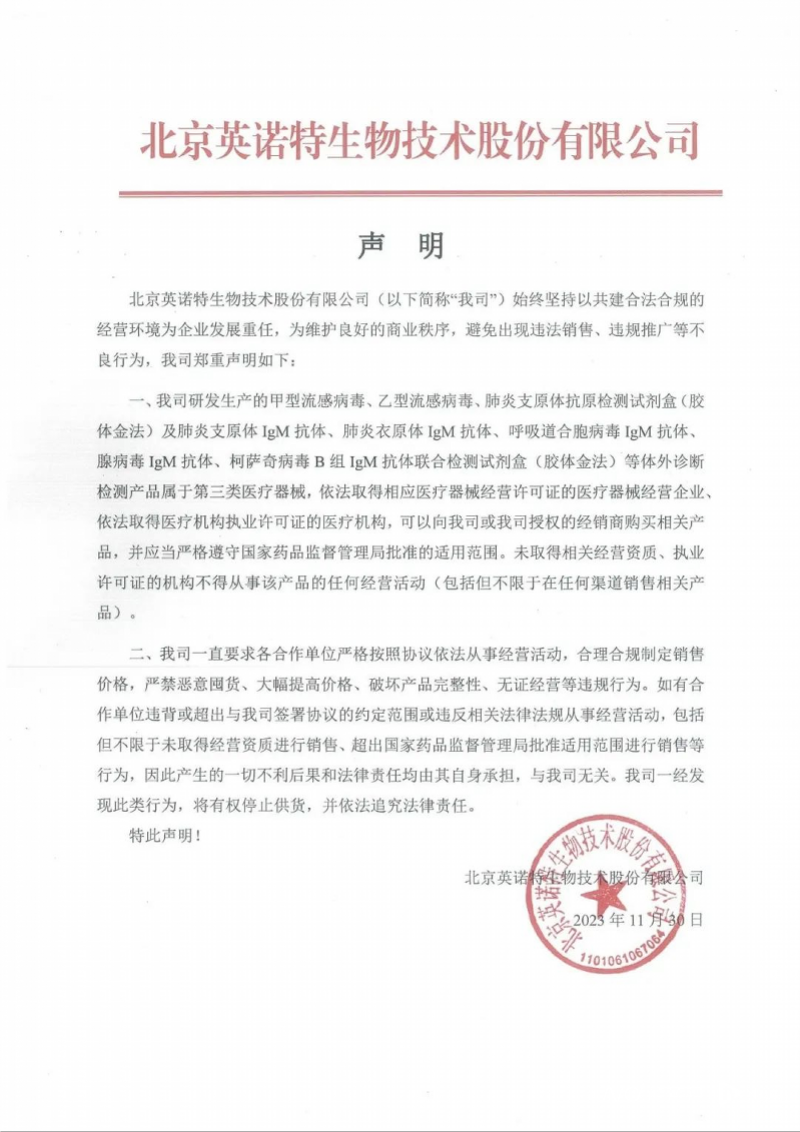 imagefile 图片