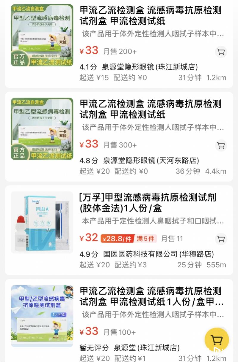 imagefile 图片