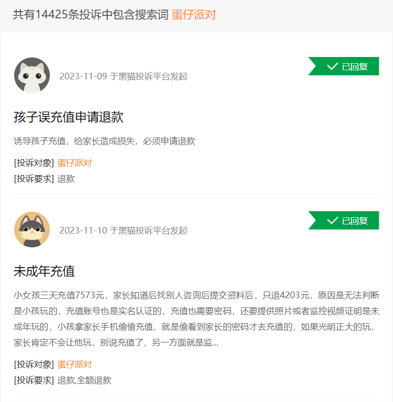 imagefile 图片
