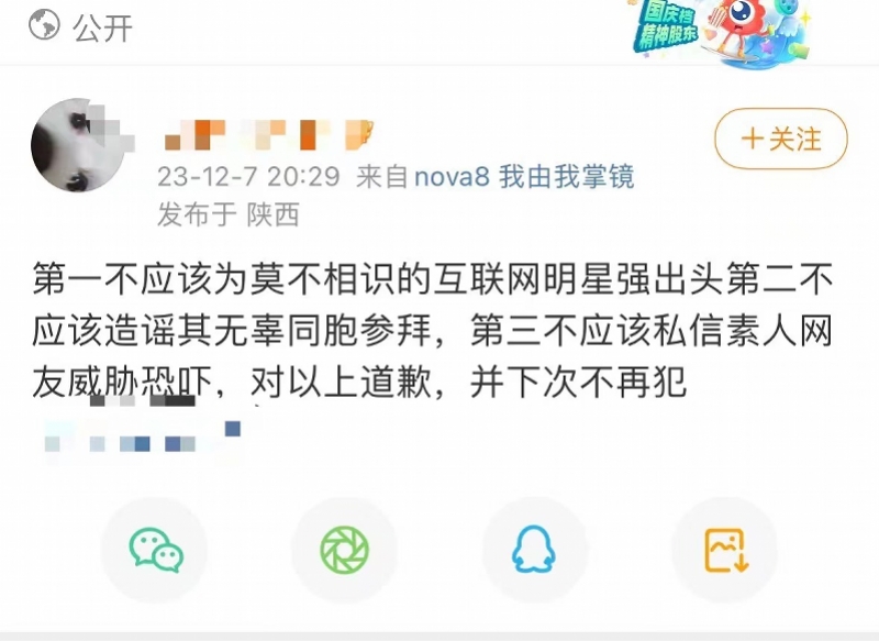 imagefile 图片