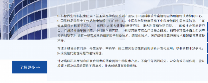 imagefile 图片