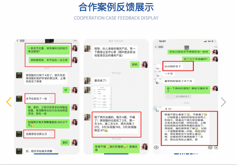 imagefile 图片