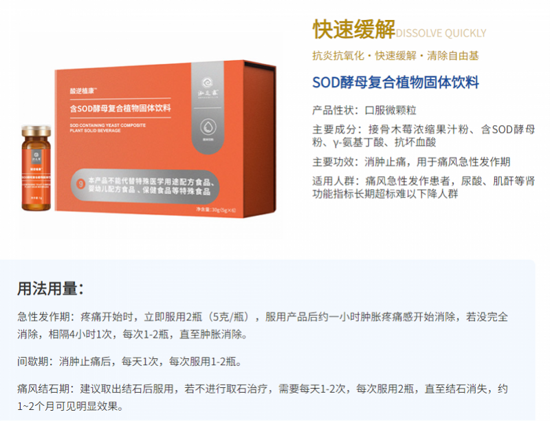imagefile 800x612_6577ce95313c0.png