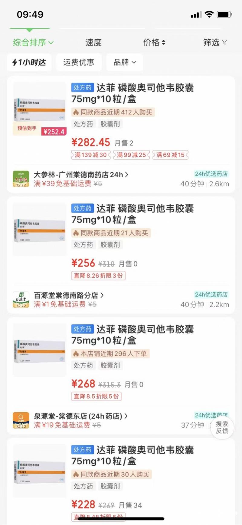 imagefile 图片