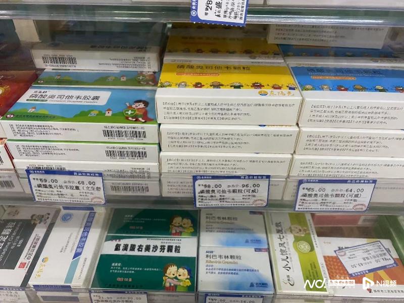 imagefile 图片
