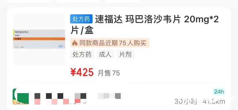imagefile 图片