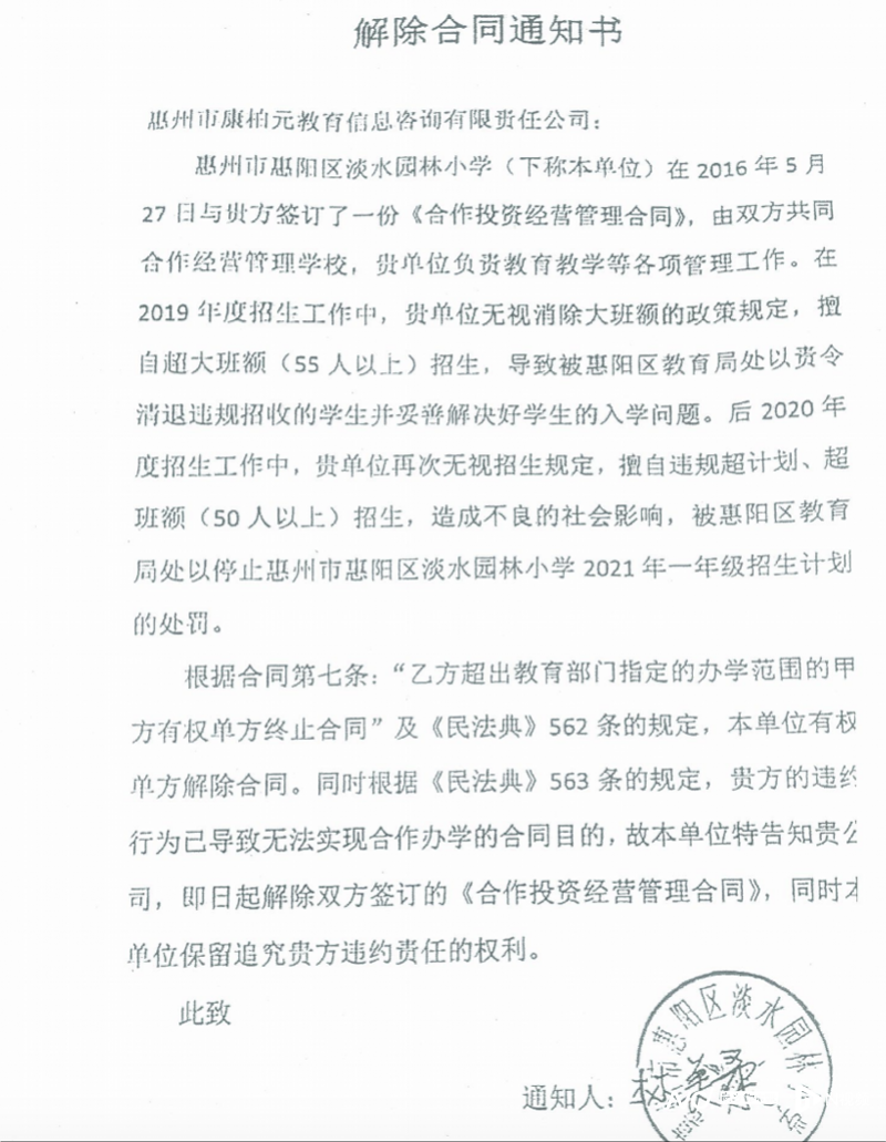 imagefile 图片