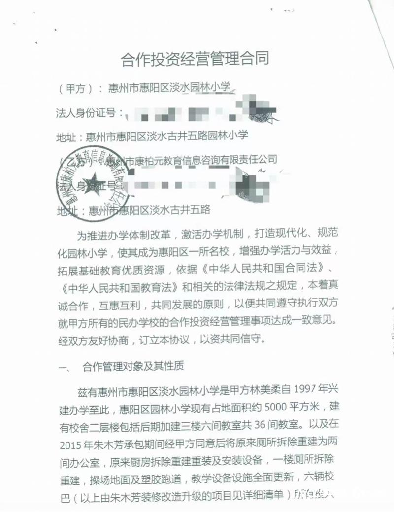 imagefile 图片