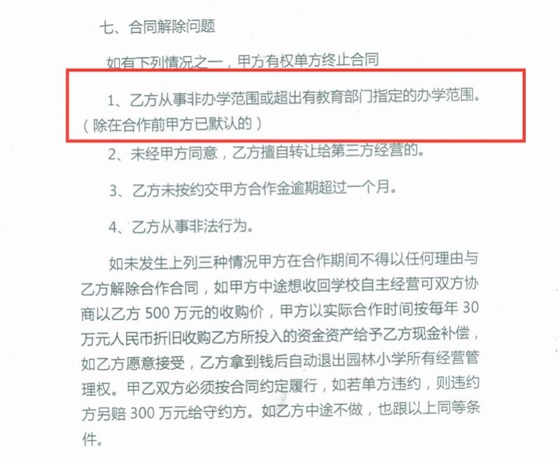 imagefile 图片