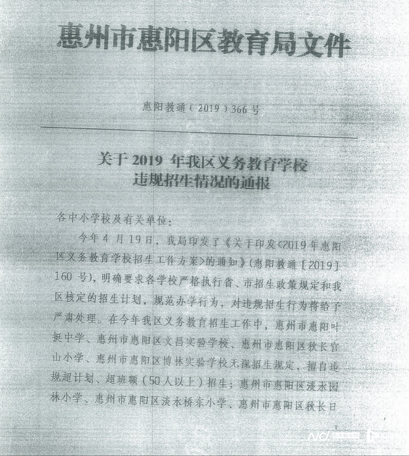 imagefile 图片