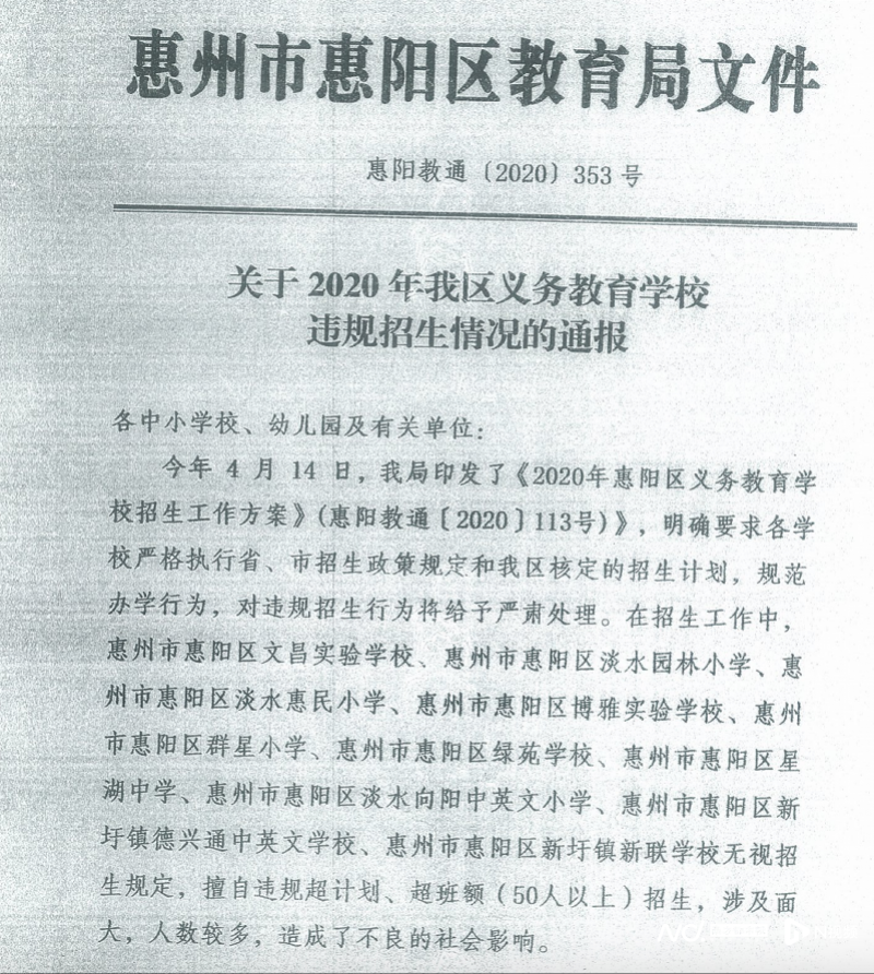 imagefile 图片