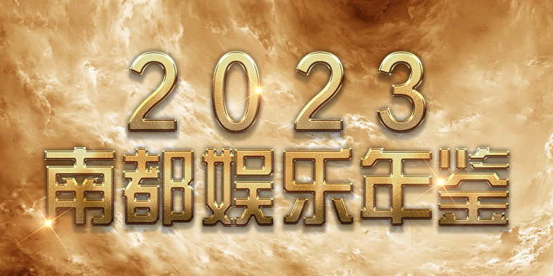 专题头图