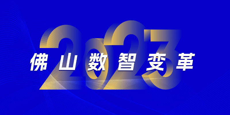 专题头图