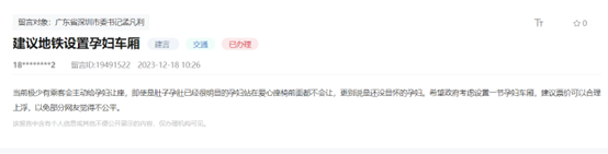 imagefile 图片