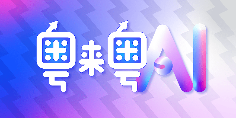 专题头图