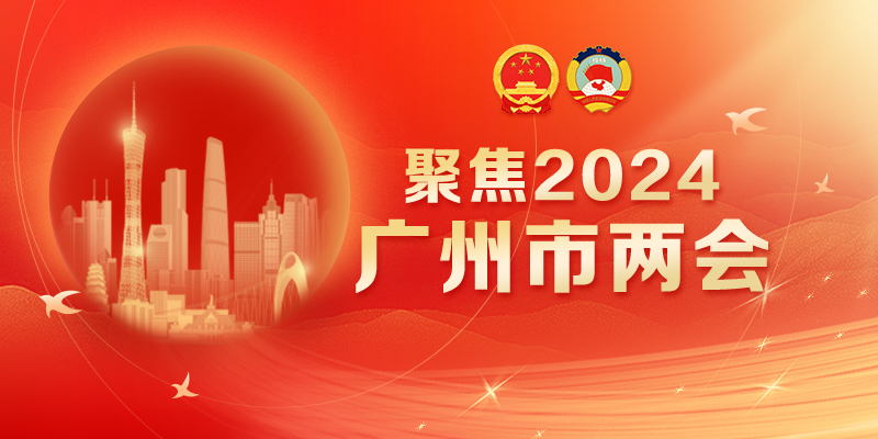 专题头图