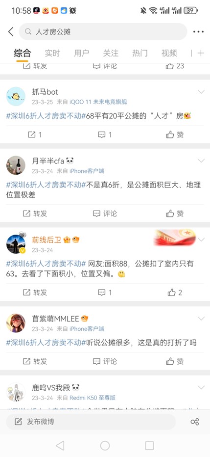 imagefile 图片