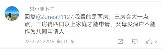 imagefile 图片